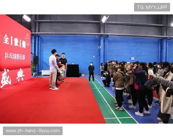 上海乒乓球队的转型之路与未来发展展望分析