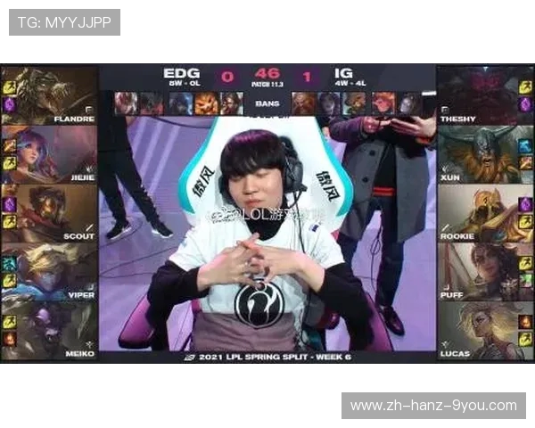 和平精英战术解析IG边路渗透体系的优势与应用探讨